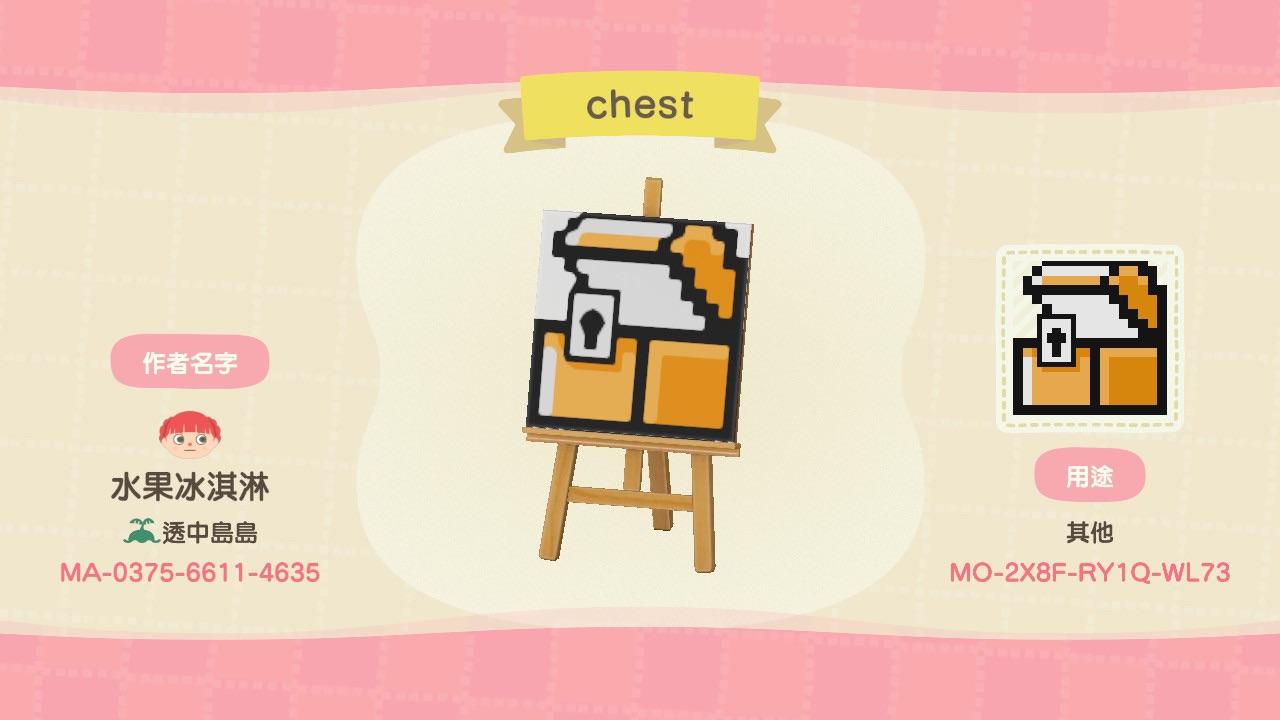 Animal Crossing Design Code: MO-2X8F-RY1Q-WL73 Super-Mario_Chest