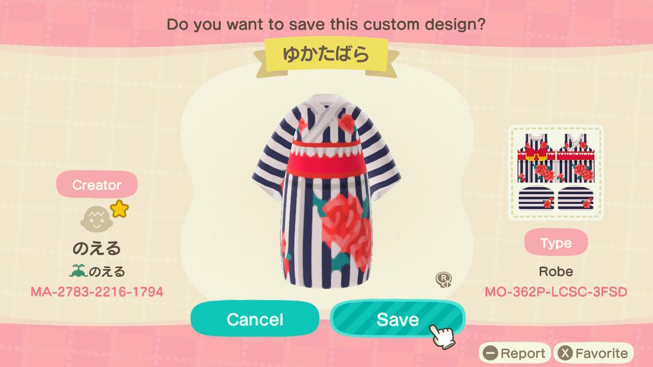 Animal Crossing Design Code: MO-362P-LCSC-3FSD Red Roses