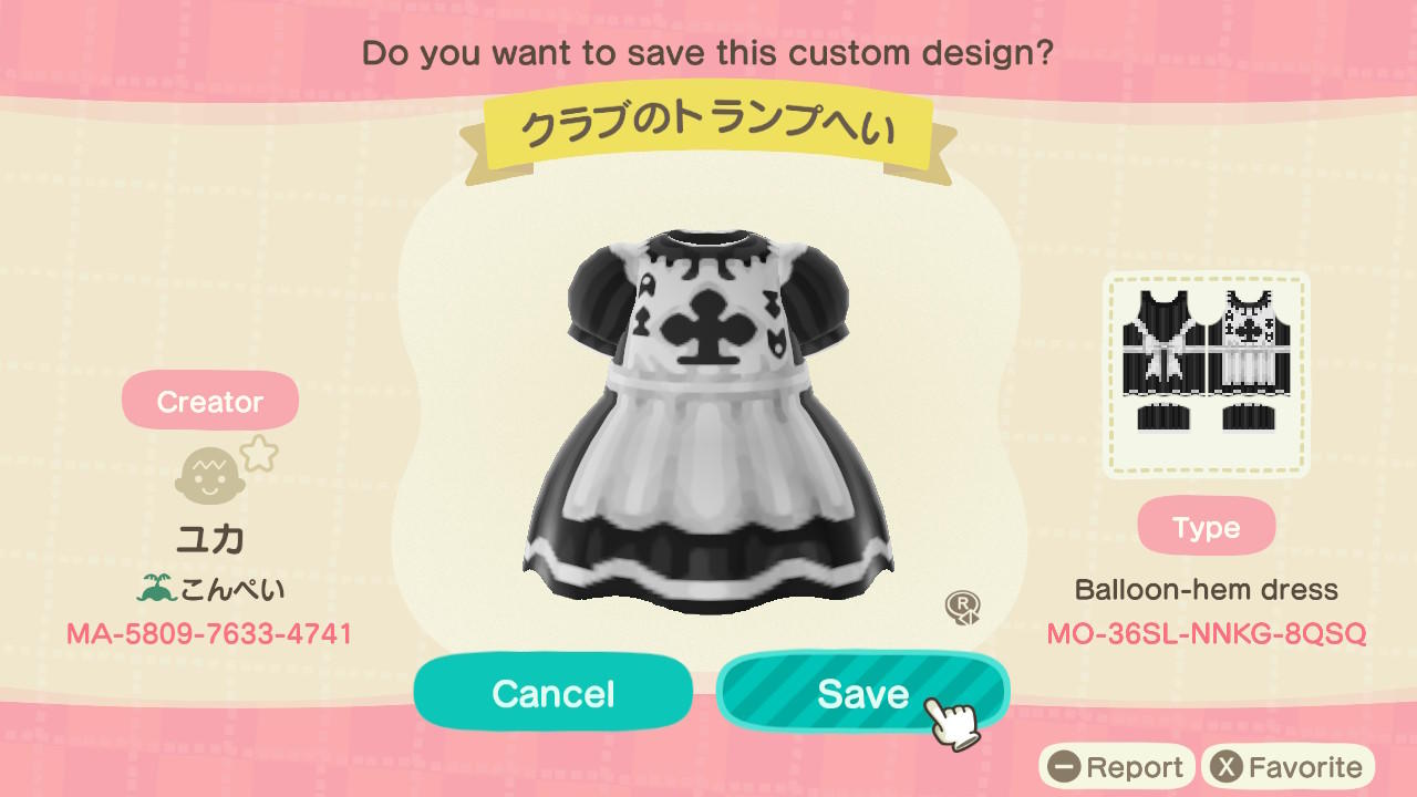 Animal Crossing Design Code: MO-36SL-NNKG-8QSQ Knight of Clubs