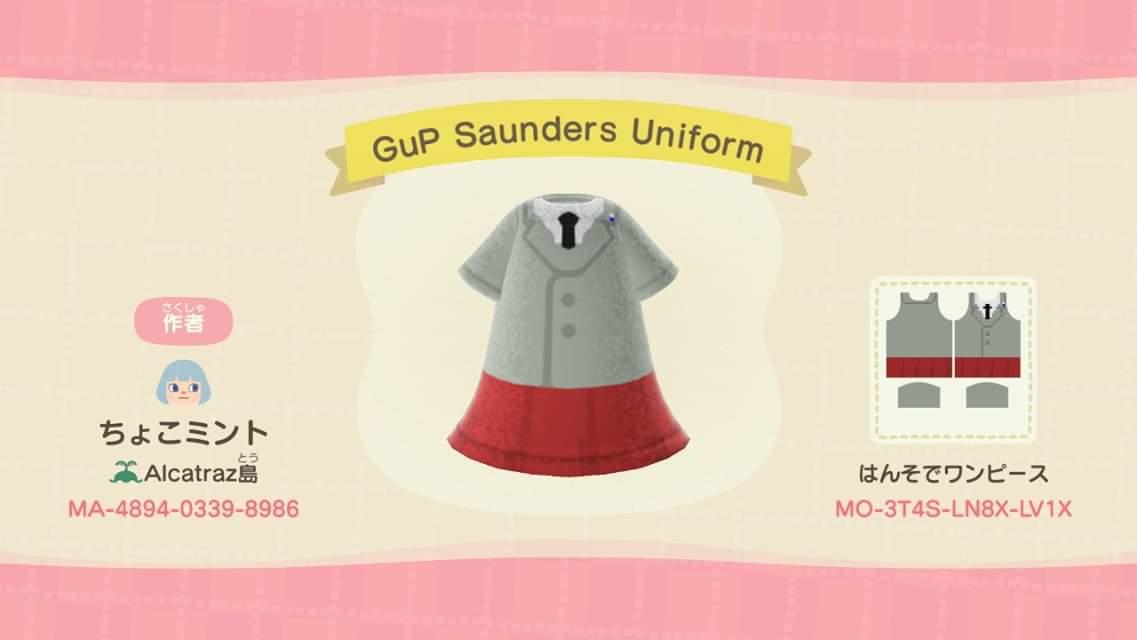 Animal Crossing Design Code: MO-3T4S-LN8X-LV1X GuP Saunders Uniform