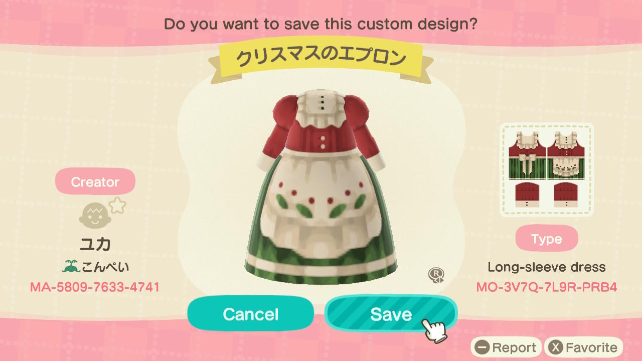 Animal Crossing Design Code: MO-3V7Q-7L9R-PRB4 Apple Pie Gown