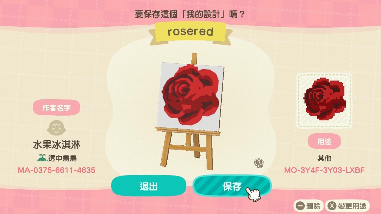 Animal Crossing Design Code: MO-3Y4F-3Y03-LXBF Flower-Rose_Red