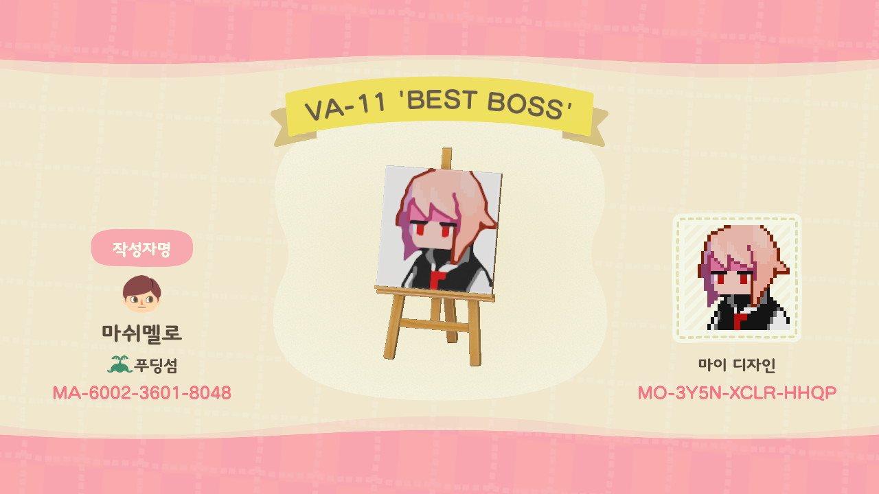 Animal Crossing Design Code: MO-3Y5N-XCLR-HHQP VA-11 BEST BOSS