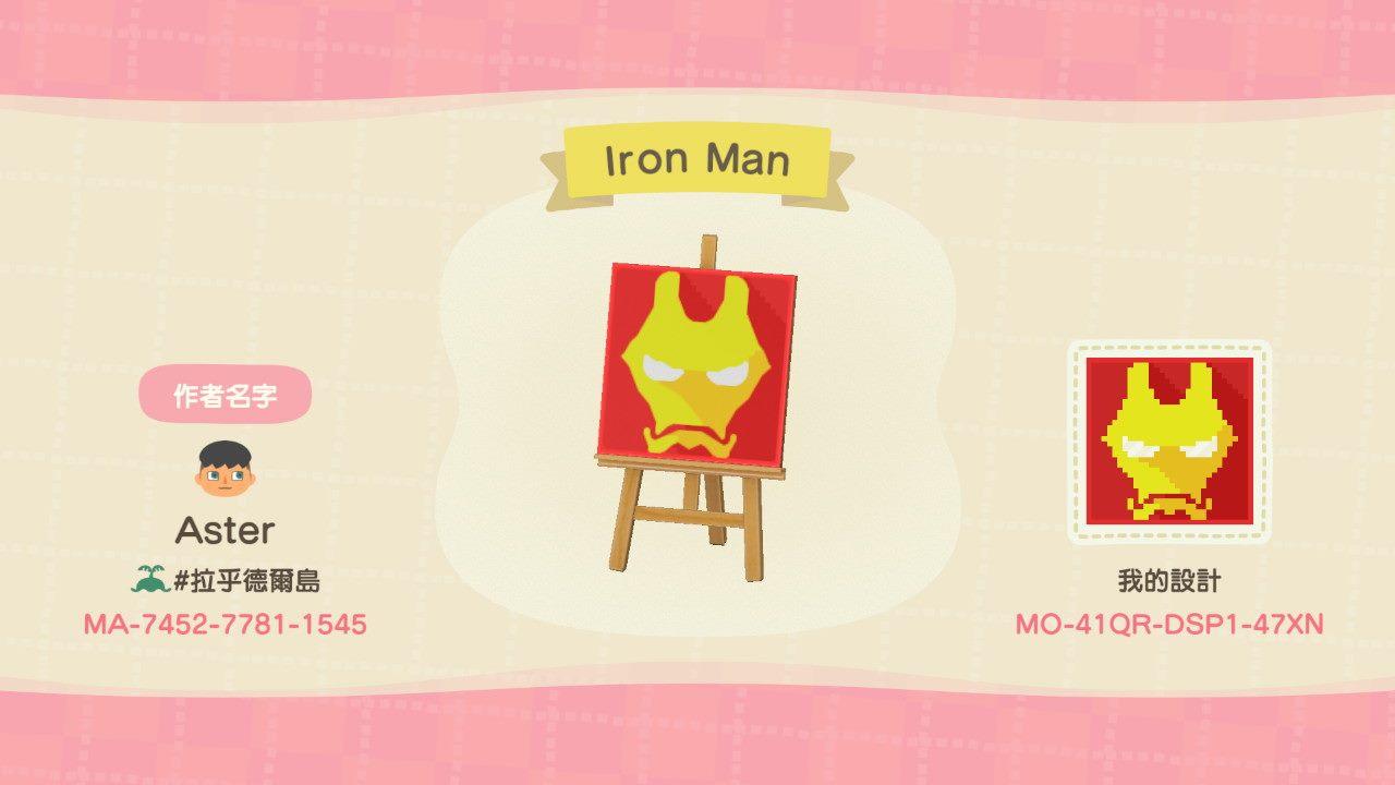 Animal Crossing Design Code: MO-41QR-DSP1-47XN Iron Man