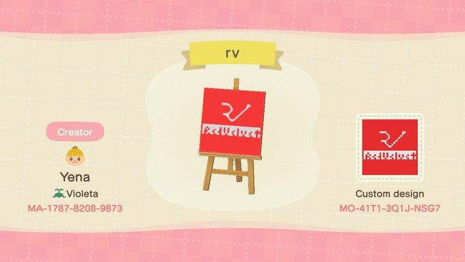 Animal Crossing Design Code: MO-41T1-3Q1J-NSG7 Red Velvet