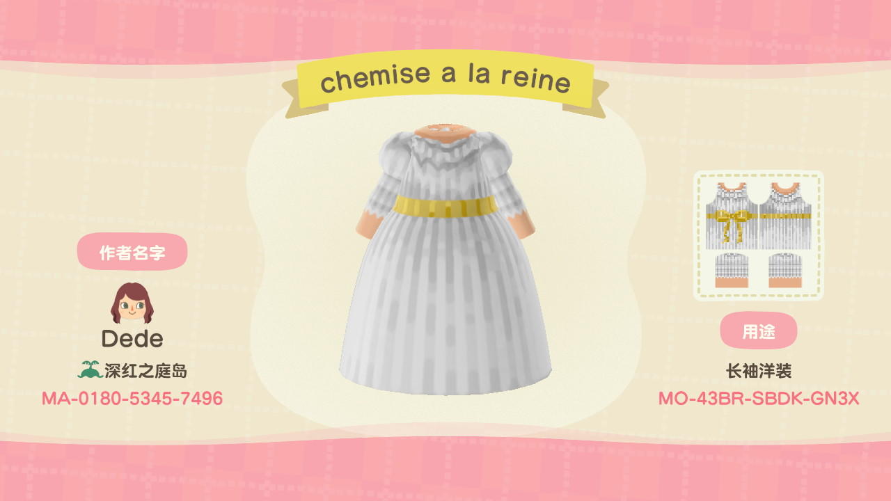 Animal Crossing Design Code: MO-43BR-SBDK-GN3X Chemise à la Reine