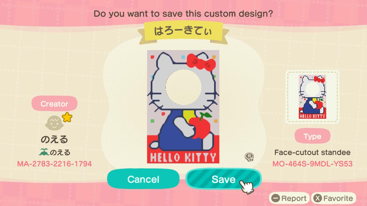 Animal Crossing Design Code: MO-464S-9MDL-YS53 Hello Kitty Cutout