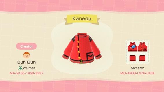 Animal Crossing Design Code: MO-4N08-L976-LK6K Kaneda