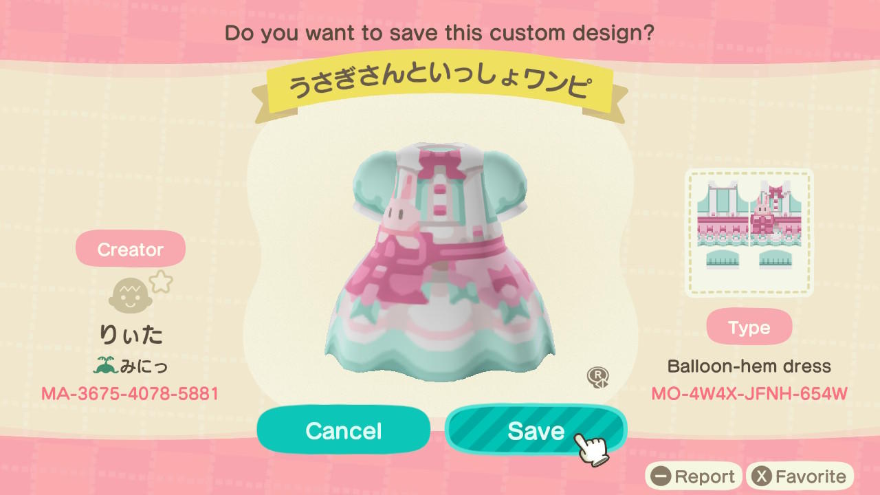 Animal Crossing Design Code: MO-4W4X-JFNH-654W Cotton Candy Bunny