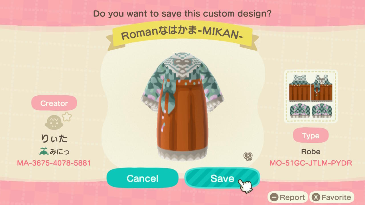 Animal Crossing Design Code: MO-51GC-JTLM-PYDR Roman Mikan