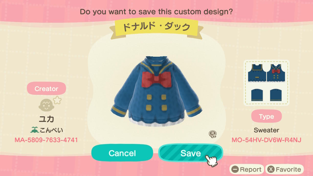 Animal Crossing Design Code: MO-54HV-DV6W-R4NJ Donald Duck Sailor