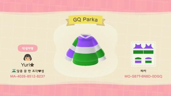 Animal Crossing Design Code: MO-5871-6NBD-0DGQ GQ Parka