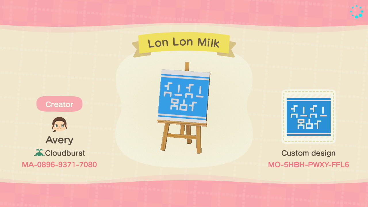 Animal Crossing Design Code: MO-5HBH-PWXY-FFL6 Lon Lon Milk