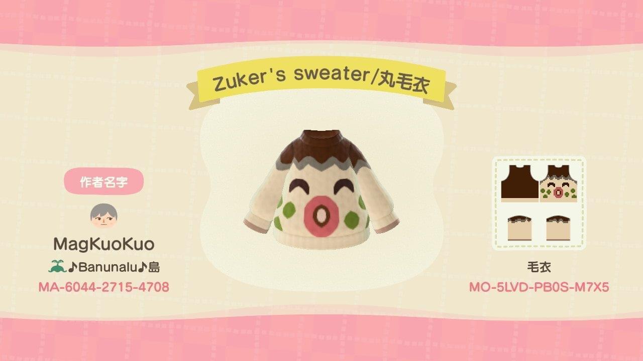 Animal Crossing Design Code: MO-5LVD-PB0S-M7X5 Zuker sweater