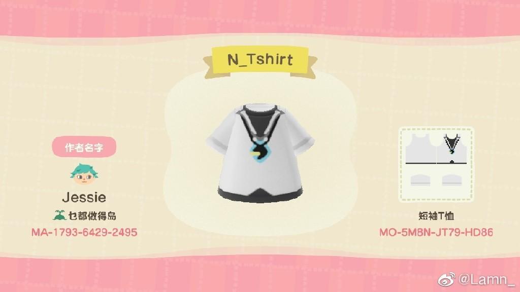 Animal Crossing Design Code: MO-5M8N-JT79-HD86 Pokemon N