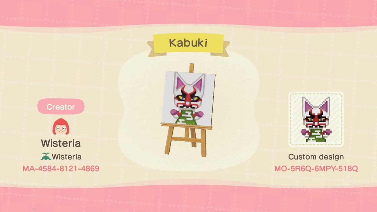 Animal Crossing Design Code: MO-5R6Q-6MPY-518Q Kabuki