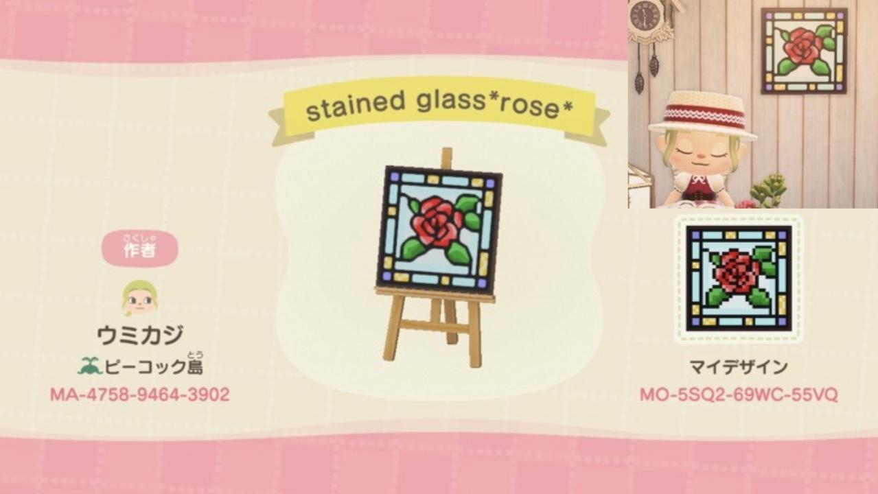 Animal Crossing Design Code: MO-5SQ2-69WC-55VQ stained glass*rose*