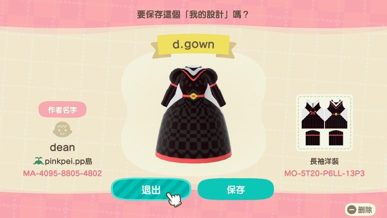 Animal Crossing Design Code: MO-5T20-P6LL-13P3 d.gown