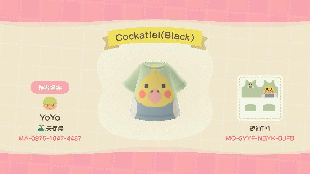 Animal Crossing Design Code: MO-5YYF-NBYK-BJFB Cockatiel(Black)