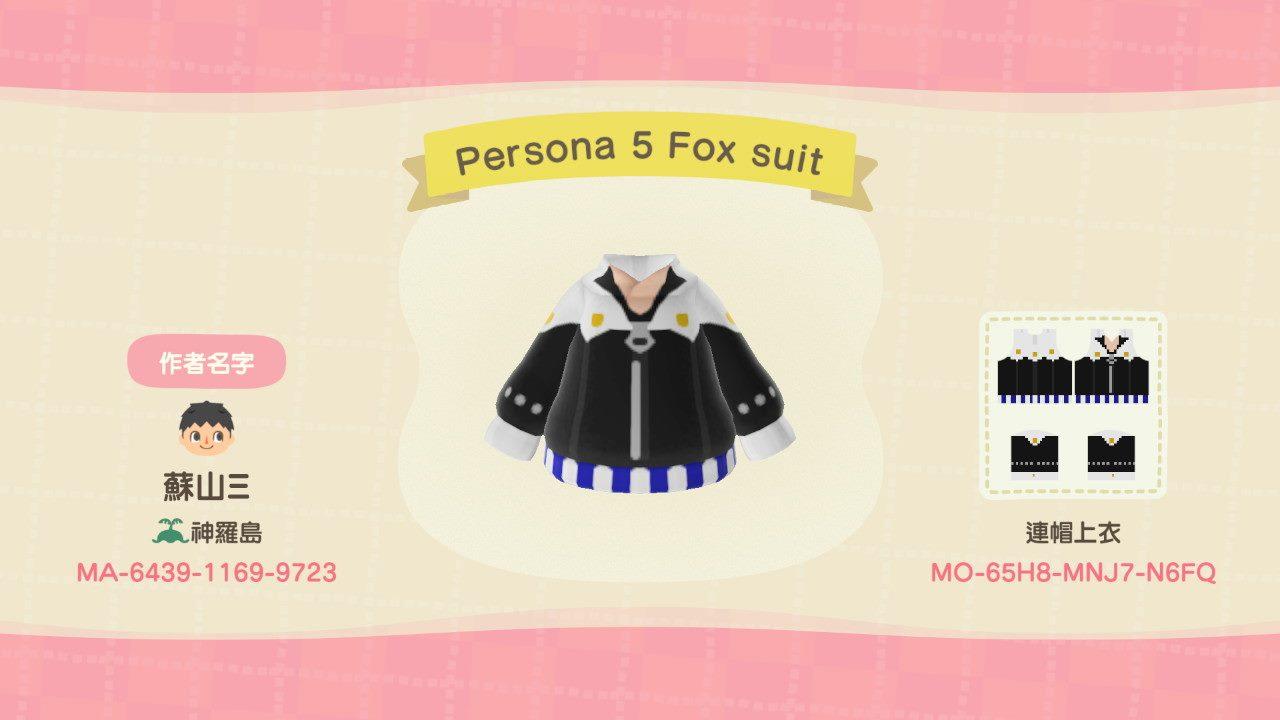 Animal Crossing Design Code: MO-65H8-MNJ7-N6FQ Persona 5 Fox suit