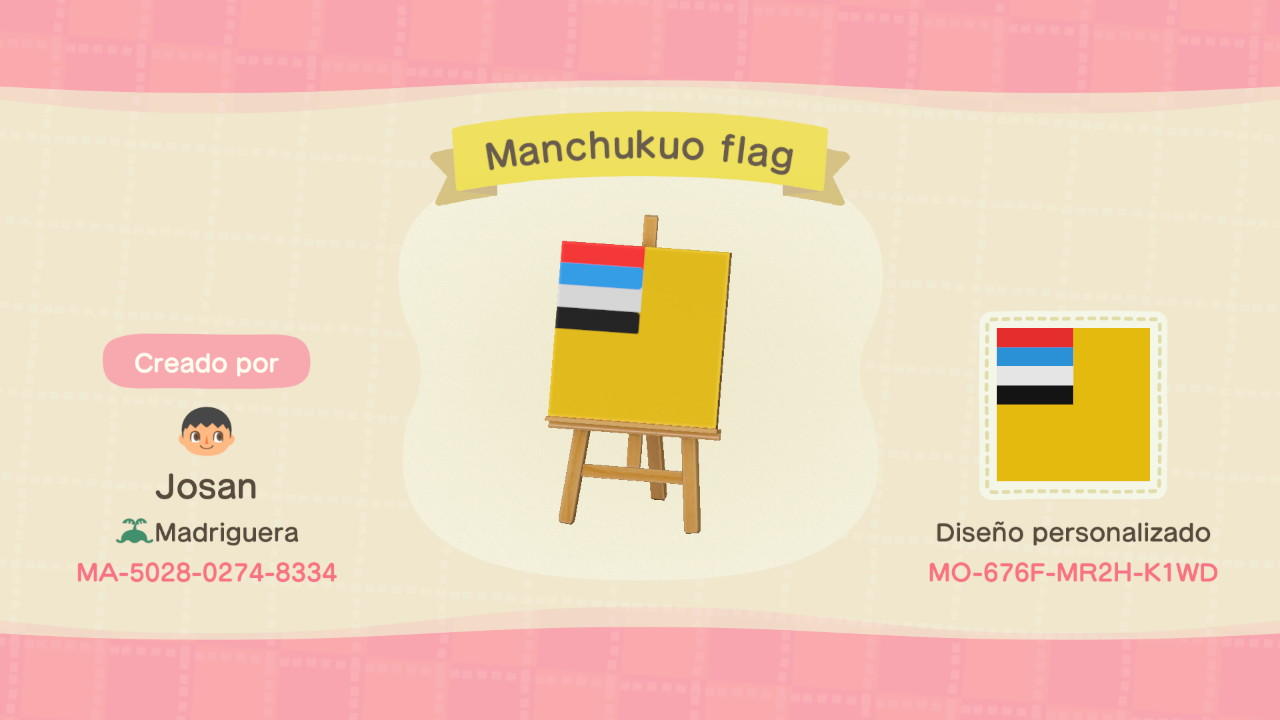 Animal Crossing Design Code: MO-676F-MR2H-K1WD Manchukuo flag