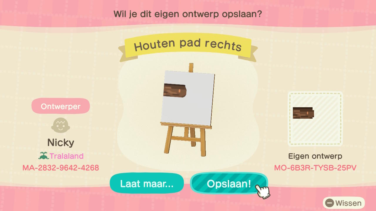 Animal Crossing Design Code: MO-6B3R-TYSB-25PV Wood path right