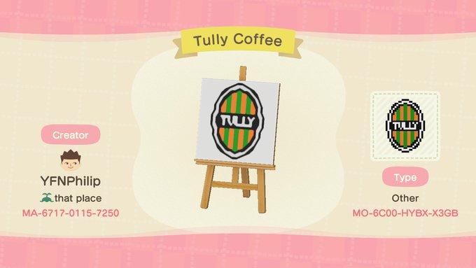 Animal Crossing Design Code: MO-6C00-HYBX-X3GB Tully Coffee