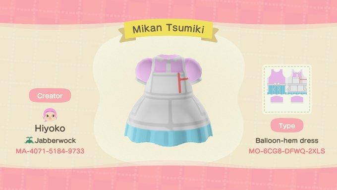 Animal Crossing Design Code: MO-6CG8-DFWQ-2XLS Mikan Tsumiki