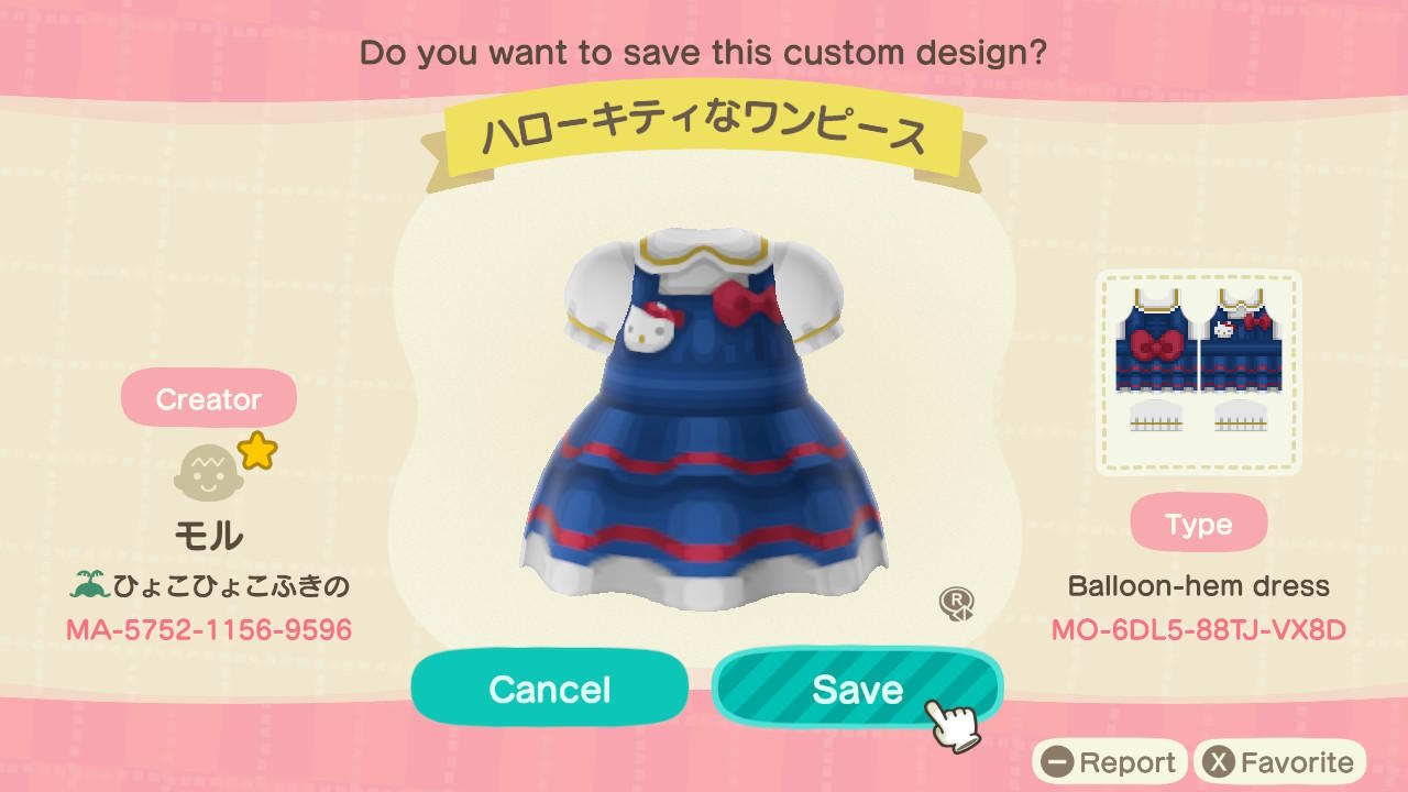 Animal Crossing Design Code: MO-6DL5-88TJ-VX8D Hello Kitty Dress