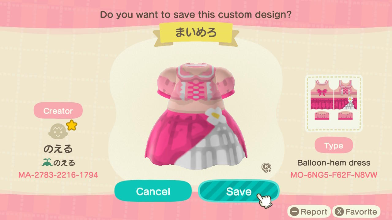 Animal Crossing Design Code: MO-6NG5-F62F-N8VW My Melody Swim