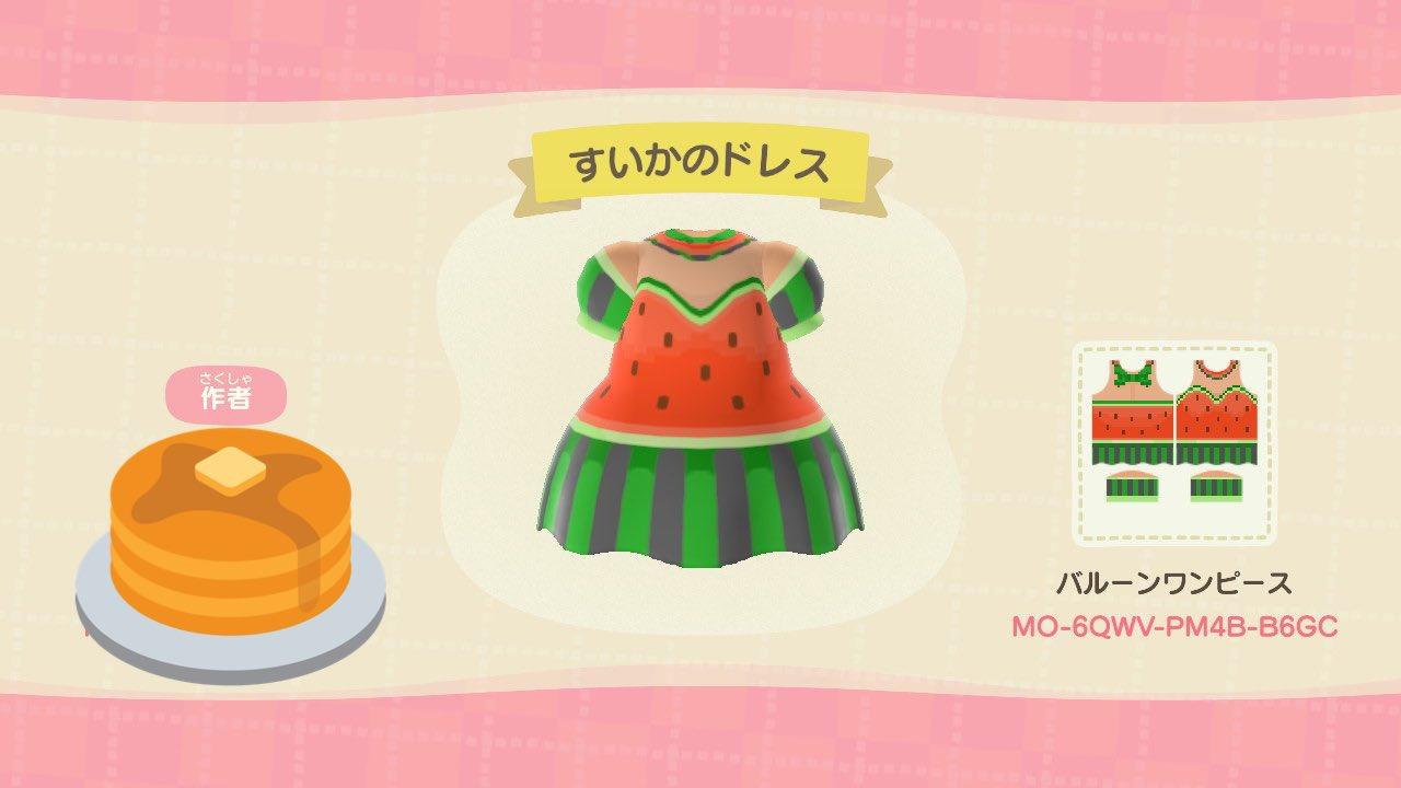 Animal Crossing Design Code: MO-6QWV-PM4B-B6GC Watermelon Dress