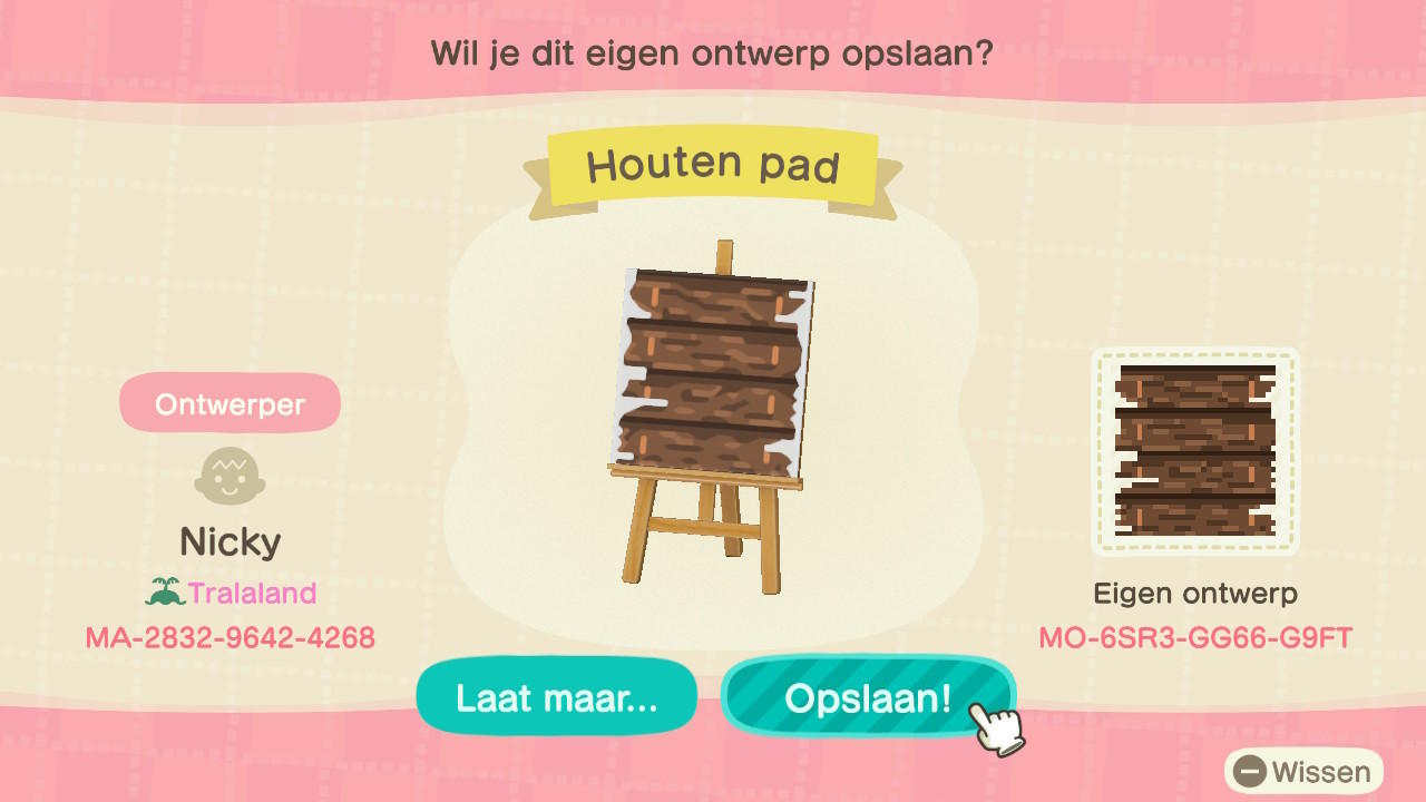 Animal Crossing Design Code: MO-6SR3-GG66-G9FT Wooden path