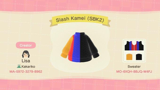 Animal Crossing Design Code: MO-6XQH-8BJQ-W4FJ Slash Kamei (SBK2)