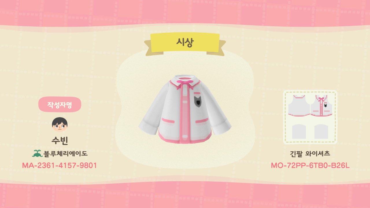 Animal Crossing Design Code: MO-72PP-6TB0-B26L ì‹œìƒ