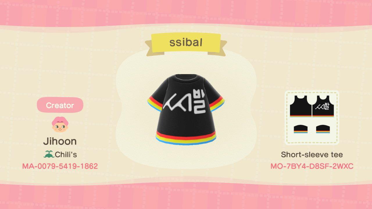Animal Crossing Design Code: MO-7BY4-D8SF-2WXC 씨발 (Fuck)