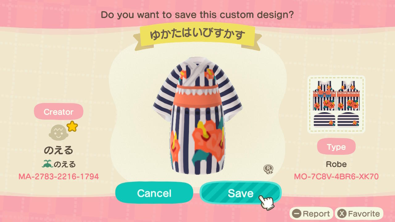 Animal Crossing Design Code: MO-7C8V-4BR6-XK70 Peach Hibiscus
