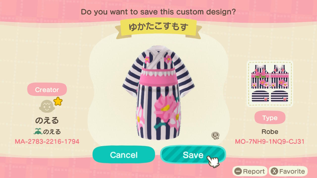 Animal Crossing Design Code: MO-7NH9-1NQ9-CJ31 Pink Azalea