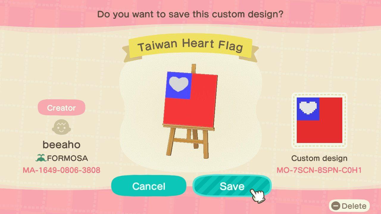 Animal Crossing Design Code: MO-7SCN-8SPN-C0H1 Taiwan Heart Flag