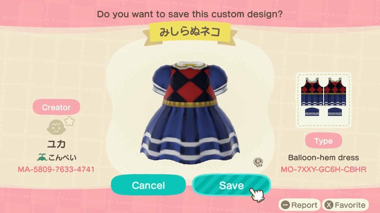 Animal Crossing Design Code: MO-7XXY-GC6H-CBHR Argyle Dress