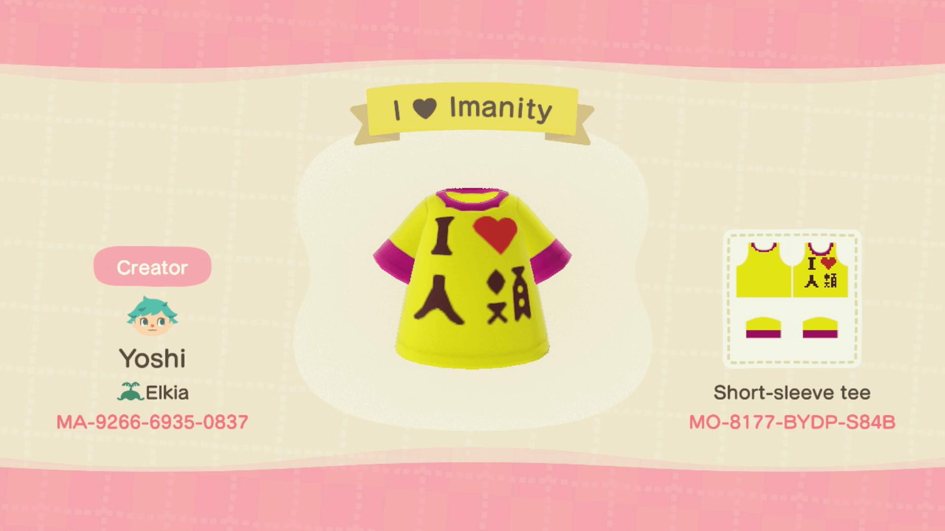 Animal Crossing Design Code: MO-8177-BYDP-S84B I love Imanity