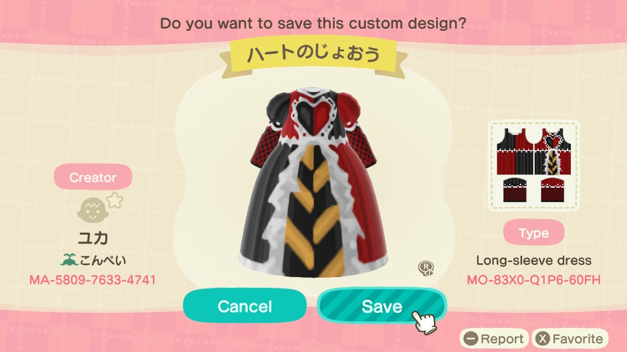 Animal Crossing Design Code: MO-83X0-Q1P6-60FH Queen of Hearts