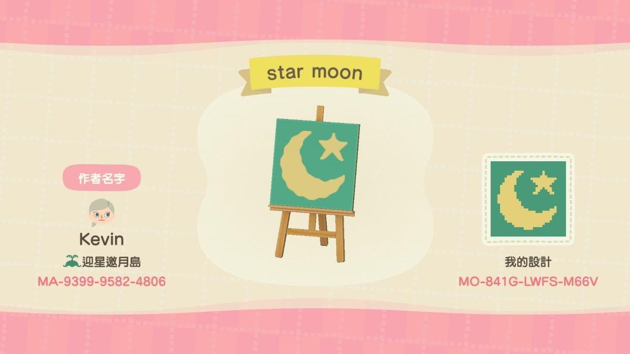 Animal Crossing Design Code: MO-841G-LWFS-M66V Star Moon