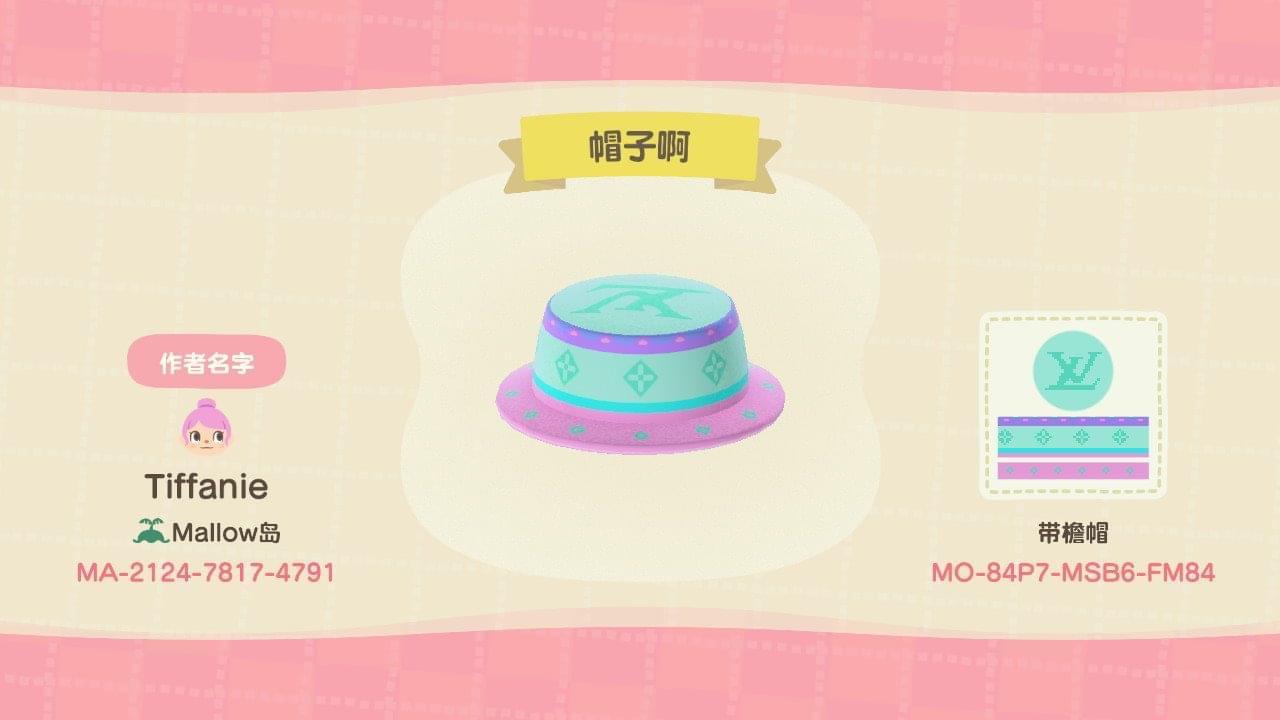 Animal Crossing Design Code: MO-84P7-MSB6-FM84 A hat