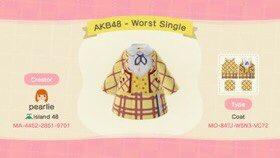 Animal Crossing Design Code: MO-84TJ-W5N3-VC72 Sentimental Train