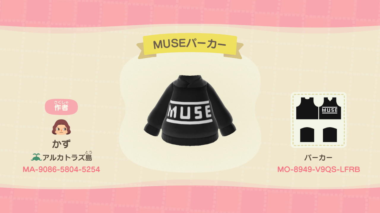 Animal Crossing Design Code: MO-8949-V9QS-LFRB muse hoodie