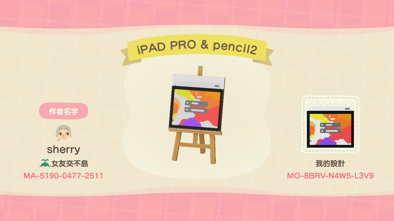 Animal Crossing New Horizons Design ID Codes, ACNH Creator IDs Database