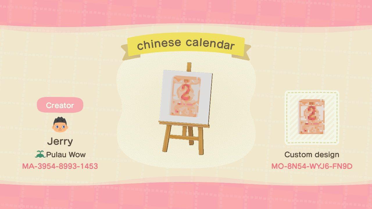 Animal Crossing Design Code: MO-8N54-WYJ6-FN9D Chinese Calendar
