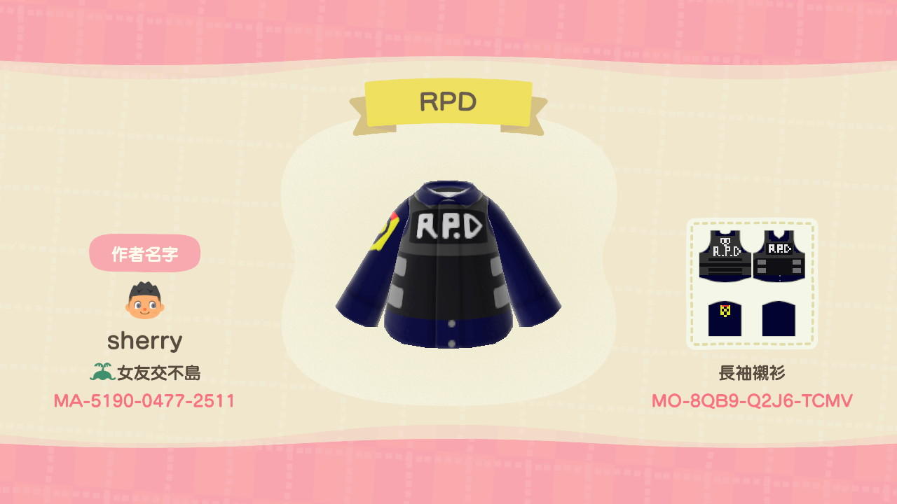 Animal Crossing Design Code: MO-8QB9-Q2J6-TCMV RPD officer uniform