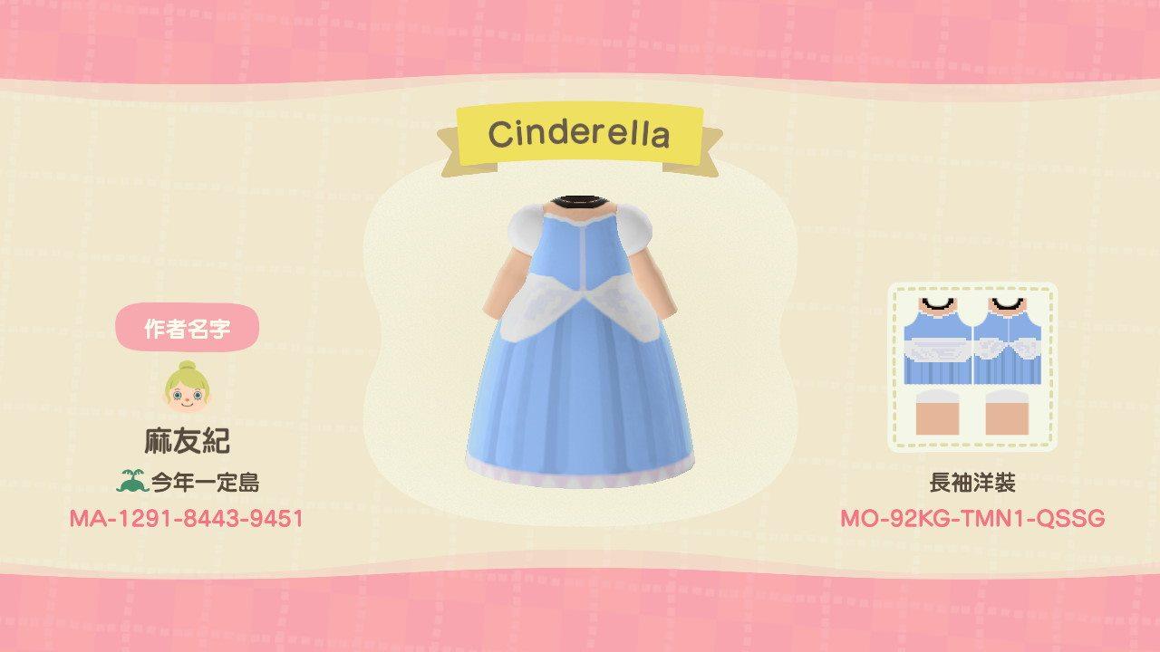 Animal Crossing Design Code: MO-92KG-TMN1-QSSG Disney Cinderella