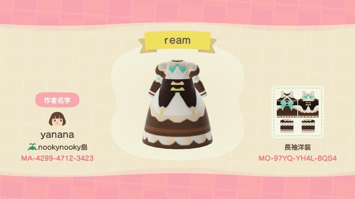 Animal Crossing Design Code: MO-97YQ-YH4L-8QS4 ream